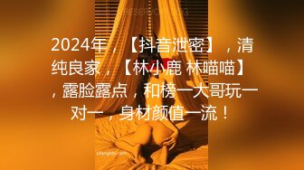 出租屋偷拍到一对女同解决生理问题⭐用手指代替男人的JJ