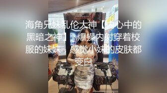 【自整理】喜欢穿黑丝吊带袜的大长腿女友，在床上被我操的欲仙欲死，再也离不开我了！Sultry Styles最新大合集【78V】 (15)