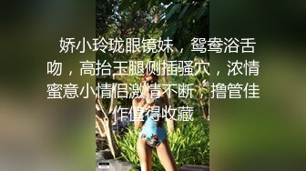 起點傳媒 性視界傳媒 XSJ042 醉酒小姨子的不倫之戀