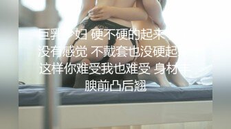 下药迷翻漂亮的黑丝女友 各种物件都往她的B里塞怎么玩都行 (4)