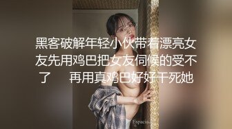  白皙皮肤韵味十足的美少妇露脸女上位操逼秀卫生间交无套后入