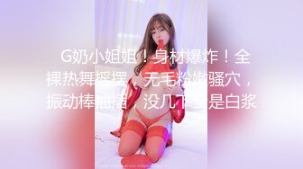 樱桃小姐的蜜桃臀 一见不日如隔三秋