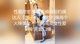 黑絲OL制服秘書阿蛇足交口硬肉棒激情啪啪取悅雇主／寂寞淫妻衣著暴露賣弄風騷色誘維修師打炮等 720p