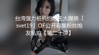    170CM顶级外围女神，坐在身上揉胸摸腿，怼着骚穴爆插，搞得太猛妹子有点受不了