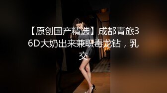 大奶美眉 好紧喜欢爸爸操你吗 喜欢 宝贝逼爽不爽 身材丰满被大鸡吧小哥无套输出 娇喘不停 奶子打的啪啪响 内射小嫩穴