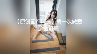 【OnlyFans】2023年亚籍女优 Ayakofuji 大奶风骚熟女刘玥等联动订阅，拍摄性爱订阅视频 女伴有白人也有亚洲人双女接吻 84