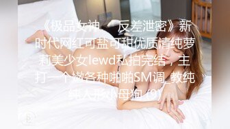 三只狼SZL-013献身大女儿给爹爹解咒