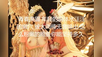  赵总极品寻花，大神回归，征战外围圈，175清纯校园女神，模特身材乖巧听话