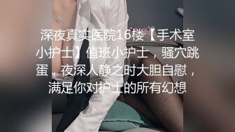 漂亮外围女劲操两次