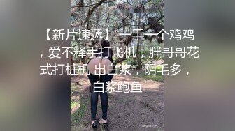 禁欲小屋EP2節目篇被瑜伽弄到高潮難耐-潘雨曦 陸思涵 艾秋