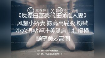 ✿婚房红嫁衣✿新娘中途打电话聊骚✿聊完受不了就开始自慰，这么淫荡吧！太反差了！！