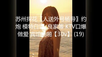 FC2PPV-4352001-１８歳、美巨乳！！Gカップ、完全顔出