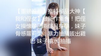 舞蹈系学生收费全裸热舞！【清野】搔首弄姿~致命诱惑~超有韵味，身姿曼妙撩骚达人 (4)