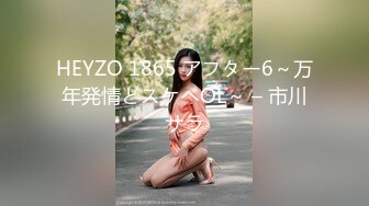 科技园女厕 背手走路绿纱裙闷骚少妇 窄小的洞口边被磨得无毛发红