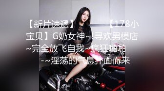 极品身材的18岁泰国小妖WA瓜子脸蛋人美奶子软屁股大尽情享受操菊花的快感