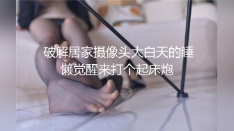 八哥新品首发,泳池遇上鲜肉男模一见钟情,忍不住勾引约到房间一起3p,下集