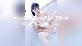 kcf9.com-kcf9.com-熟女控必备！露脸才是王道！韵味十足白皙风骚阿姨【风情丽姐】私拍，道具紫薇与干儿子各种性爱自2拍