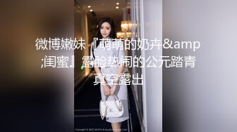 百人斩粉丝答谢特别版 丰满大胸妹，单人沙发上啪啪