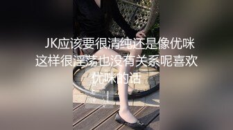 新流出黑客破解家庭摄像头偷拍中午老公不在家少妇约炮年轻帅哥来家里偷情小哥太紧张两分钟就射了