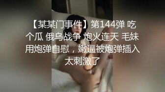 【杏吧传媒】xb-184 约操酷似混血的小姐姐