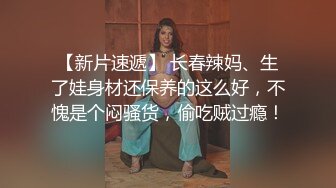 【淫荡母狗❤️性瘾虐爱狂】大三制服女神『晚晚』约啪单男啪啪被操 找陌生人前怼后操玩3P 高清私拍41P