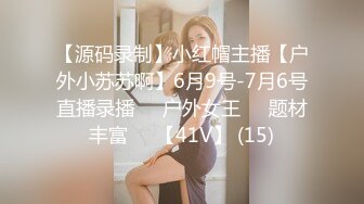 短发无毛肥美鲍鱼深夜展示，奶子也不错撅着屁股给狼友看骚逼好刺激，大哥在旁边享受口交，淫语互动狼友真骚