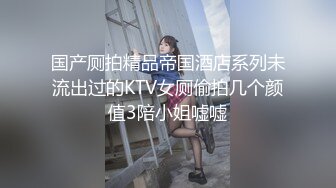 新人 宋愉愉 首套 灰色服飾搭配短裙 誘人黑絲 嬌美姿態嫵媚欲滴