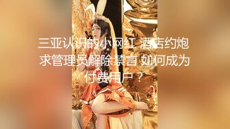 【绿帽淫妻❤️性爱狂】最新OF博主『BUBU91』淫妻自拍 绿帽狂边看单男爆操老婆边手机录像