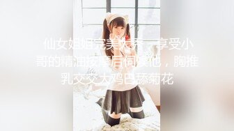 麻豆传媒最新 MDX-0096深夜加班的女友-林思妤性感OL客服被玩弄骚穴720P高清原版