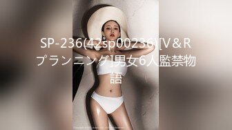 Hカップ金髪ギャルを捕获！ぶるんぶるん揺れる爆乳と巨尻に终始钉付けwSEXでマ●コ即ぶっ壊れ！！水没、浸水、大洪水でとにかくしっちゃかめっちゃかの神回！无我梦中で男を喰らう、まさにSEXプレデター！！：今日、会社サボりませんか？53in渋谷