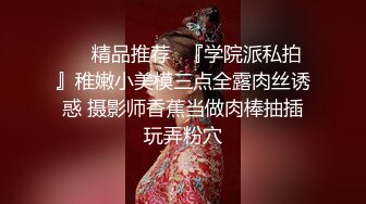 【骚淫御姐】【姐罩你】，邻家极品少妇，被男人玩，自己完，挺有气质，超有韵味的佳品 (8)