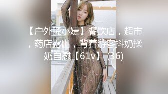 后入母狗老婆