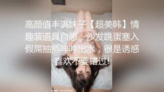 【OnlyFans】逃亡JJ爱KK，狂干群P，大型淫乱场面，两人真实夫妻，女的身材超级棒，群p的场面太过震撼 59