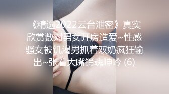 小母狗第一次喷水