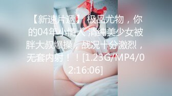 afchinatvBJ品昙_20191211我一个人编号620EE698