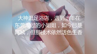 STP32809 高端外围女探花小宇哥酒店❤️约操99年东北花臂大妞，口活比插的都舒服搞完鸡巴还硬邦邦