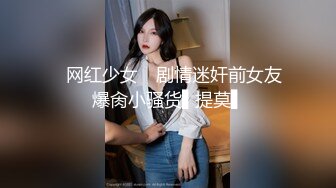 熟女家庭教师 偷偷画老湿大屁屁被发现 暴力惩罚舔逼逼 只能反击暴力猛怼 最后射了满满一屁屁 好看过瘾