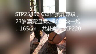 高颜值饥渴骚女：老公用舌头舔我逼逼好吗，用舌尖舔我，买黄瓜来插我！