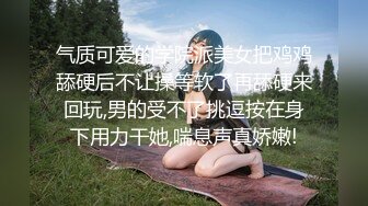 熟女系列 旗袍黑丝少妇 操起来很有韵味