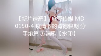 【新片速遞】  身材不错御姐小少妇黑丝情趣伺候两小哥玩3P，好骚啊全程露脸口交大鸡巴，让小哥压在身下爆草抽插还被舔奶子