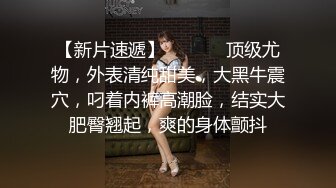 【新片速遞】  考完试放假家里人都去上班了❤️体育系小哥把C奶漂亮女友约到家里来操逼妹子口活不错高清无水印版