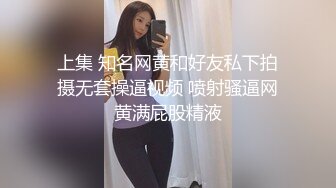 【新片速遞】   【来吧宝贝】大奶骚妇喜欢被轮干呻吟享受着爆操的乐趣 