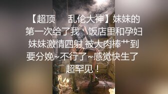 小宝寻花-第二场极品甜美可爱黑裙萌妹子