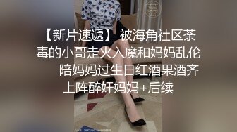 纯天然爆乳女神 【极品模特】与土豪夜夜狂操~无套吞精~浪叫呻吟 极限诱惑！8V