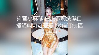 土豪重金定制，清纯可爱，网红福利姬嫩妹【酱果儿】居家露脸自拍，萌萌哒裸舞，床上跳到客厅