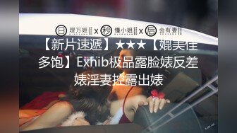 【迷奸睡奸系列】健身教练灌醉女学员❤️迷离之间强行发生关系，有反应艹起来超爽！