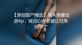 STP18328 黑色卫衣眼镜妹子啪啪，翘起屁股避开内裤摸逼口交骑坐猛操