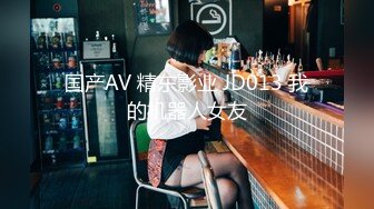 【熟女探花】新晋探花两个小伙第一炮就来3P，风骚美人妻，身材苗条妩媚妖娆，前后夹击轮番上场好劲爆