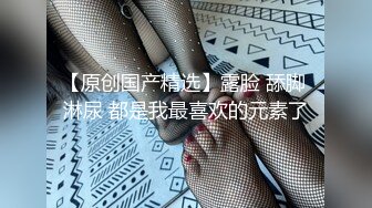 老婆喜欢后入