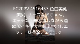  步宾探花约了个性感黑衣牛仔裤妹子啪啪，揉搓奶子舔弄近距离特写交抽插猛操